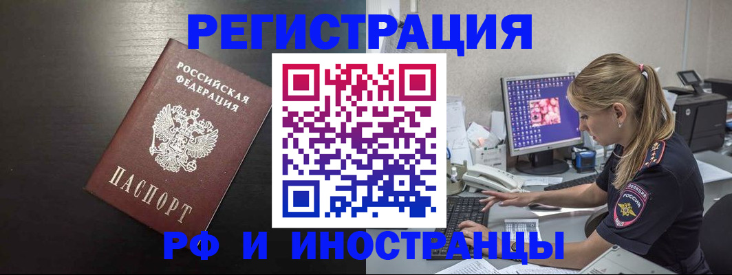 форма 3 в Курчалом